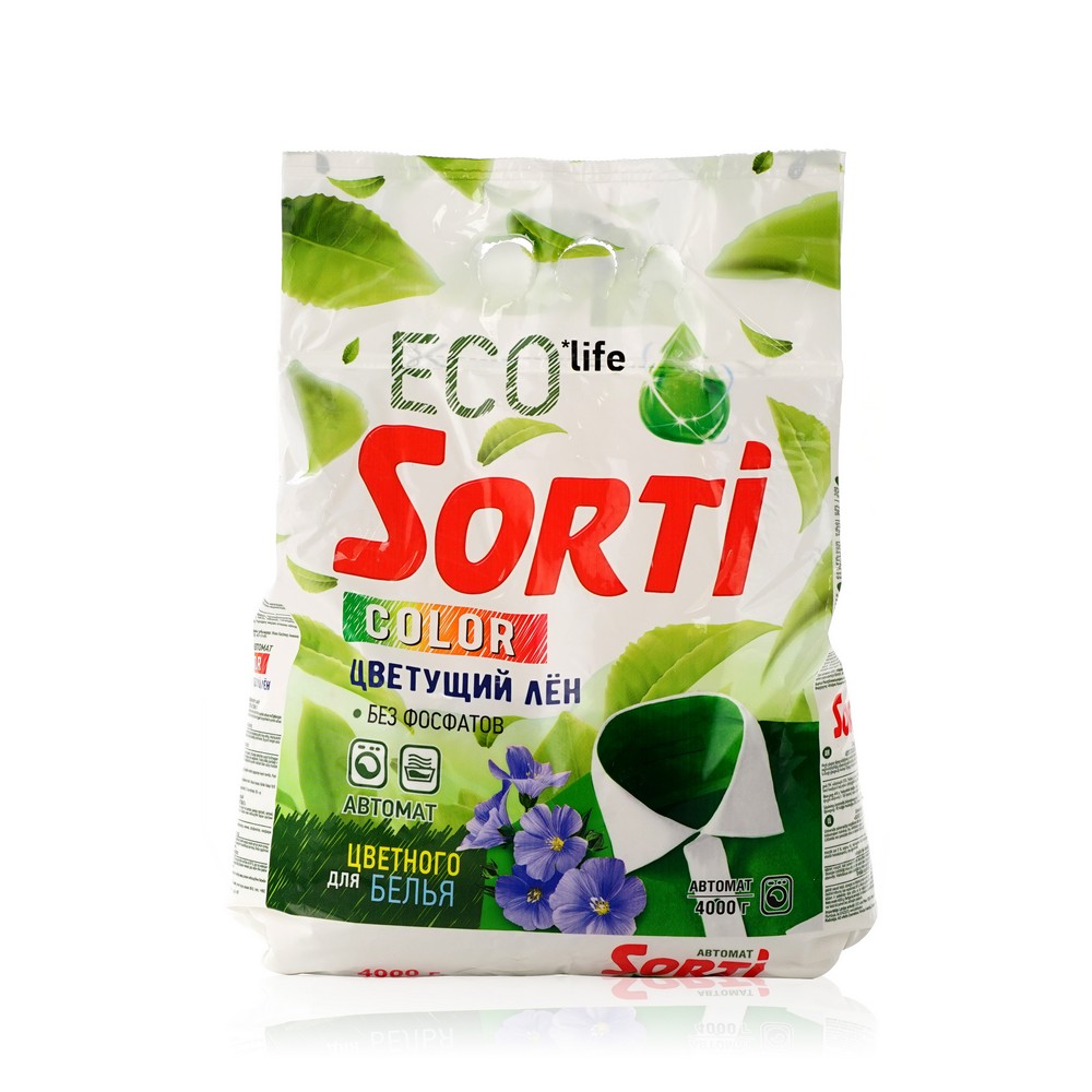 Порошок для стирки белья Sorti Color 