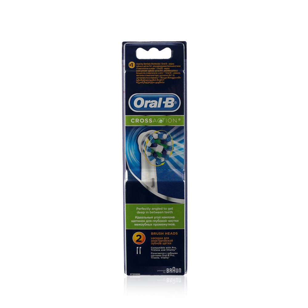 

Сменные насадки Oral-B CrossAction для Электрической зубной щетки 2шт