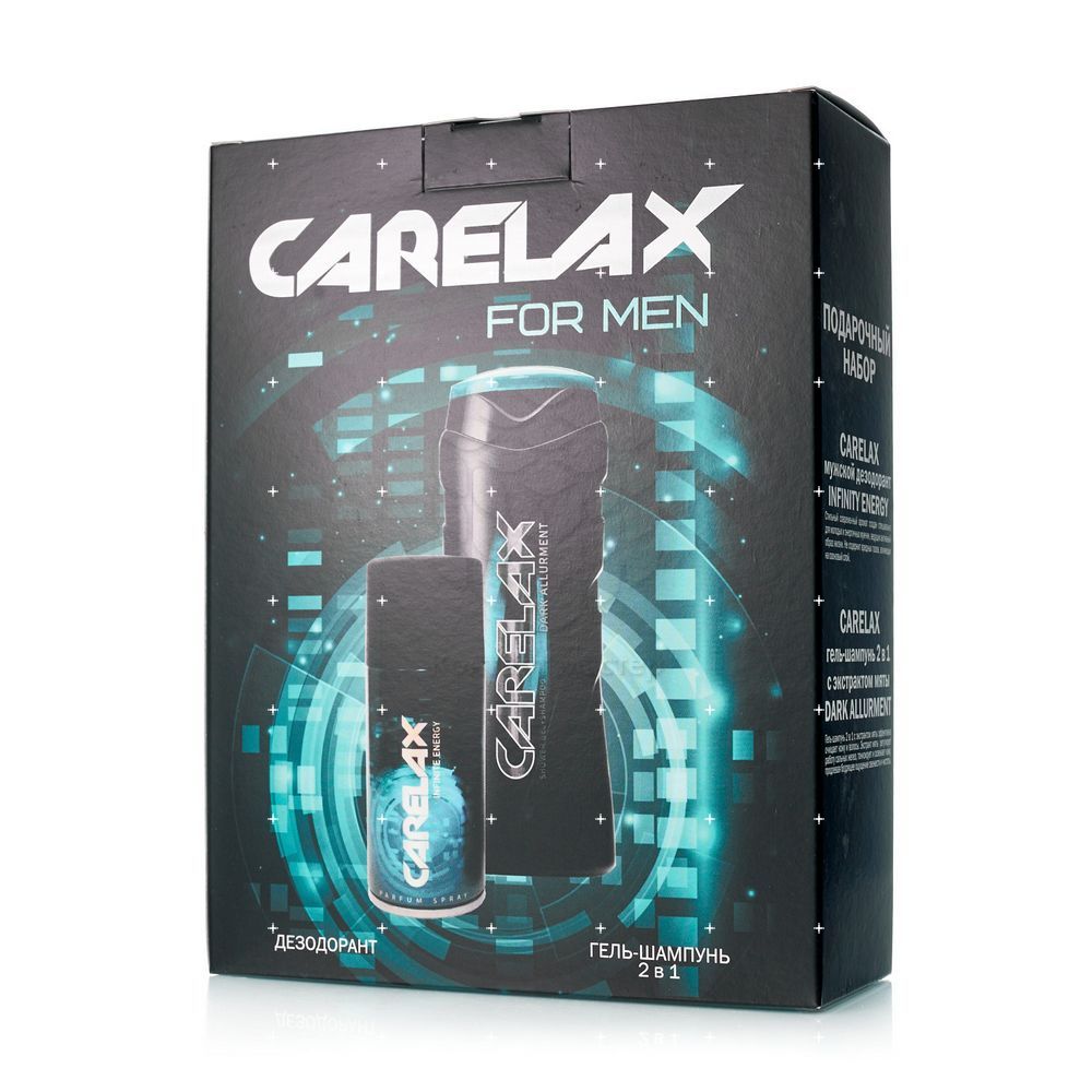 Пена для бритья carelax for men