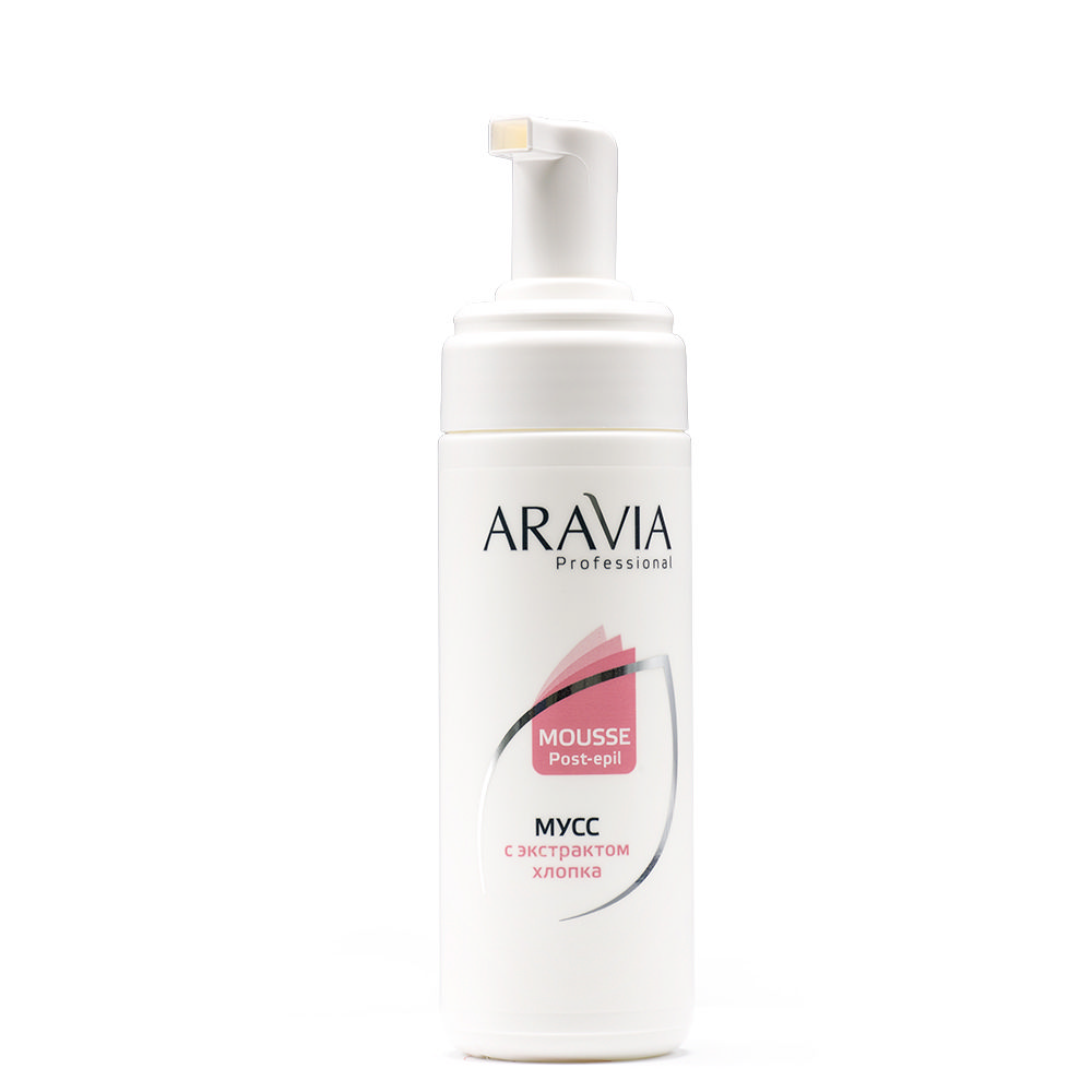 Aravia professional. Мусс после депиляции с экстрактом хлопка 160 мл Aravia professional. Мусс после депиляции с экстрактом хлопка 160мл. Аравия мусс с экстрактом хлопка. Мусс после депиляции Аравия.