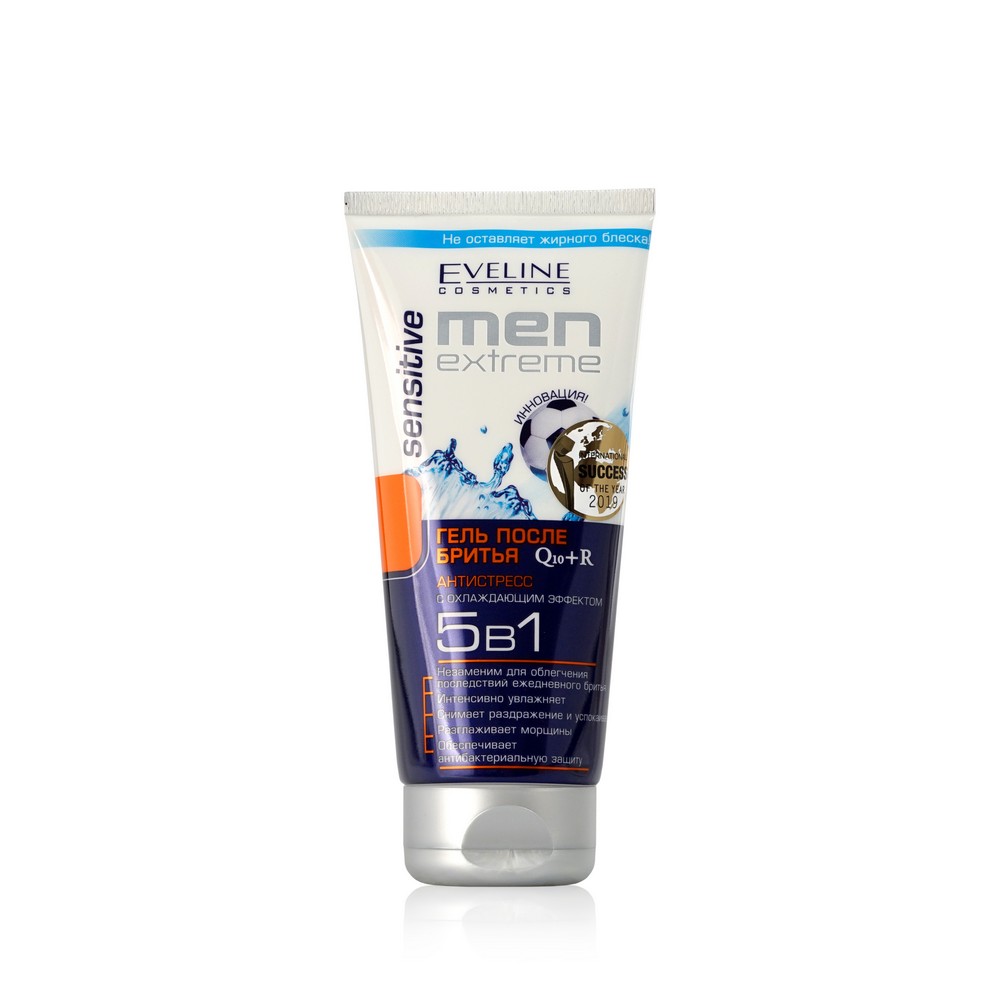 Гель после бритья Eveline Men Extreme sensitive 