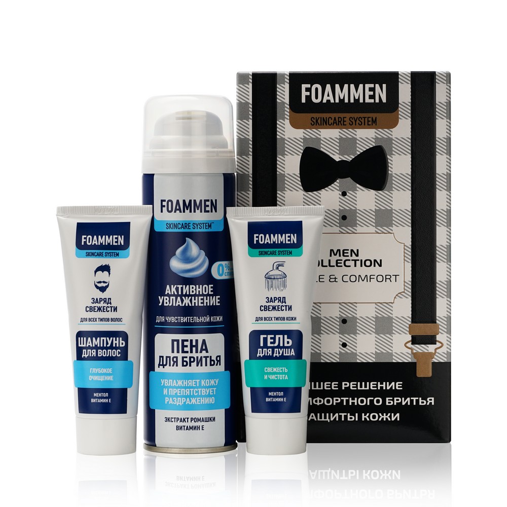 Мужской Подарочный набор Foammen Men Collection ( гель для душа Заряд Свежести 