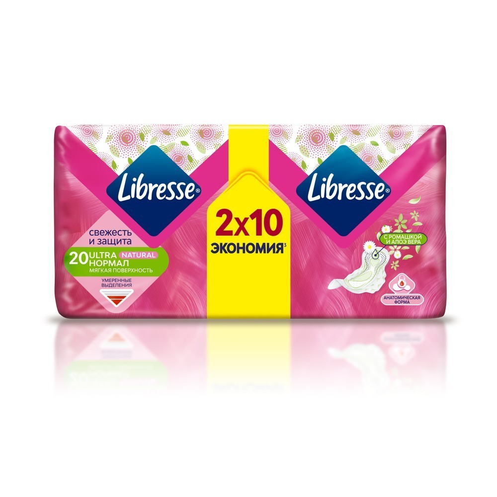 

Гигиенические прокладки Libresse Ultra Normal " Aloe vera & Camomile " 20шт