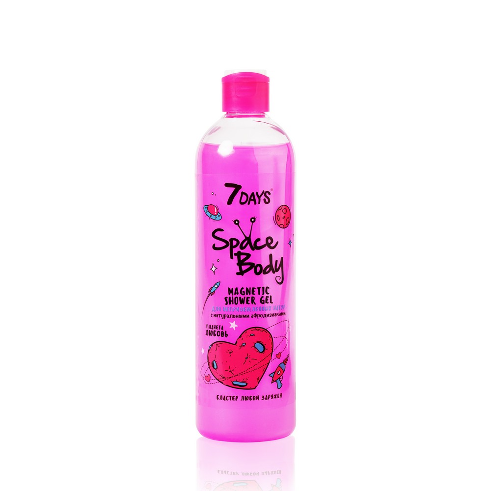 Гель для душа 7 days Space Body Magnetic shower gel 400мл 182₽