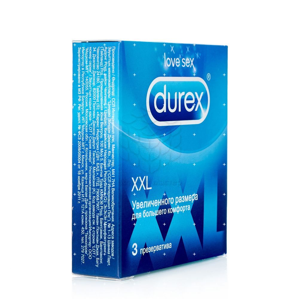 Презервативы DUREX XXL 3шт - купить в интернет-магазине Улыбка радуги