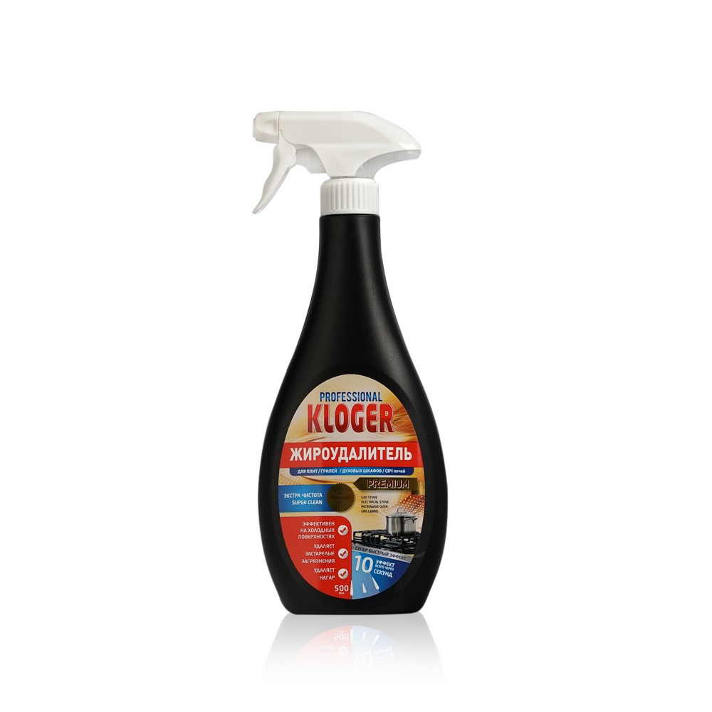 Чистящее средство гель для духовых шкафов amway oven cleaner гель