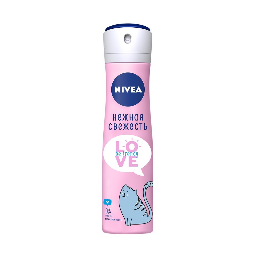 Женский дезодорант - антиперспирант Nivea Love  Be trendy  Нежная свежесть 150мл