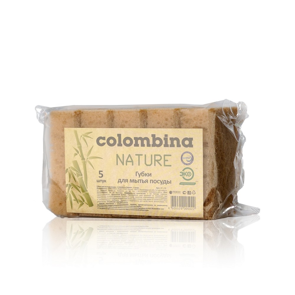 Губка для мытья посуды Colombina Nature 5шт 65₽