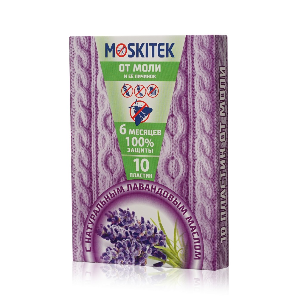 Пластинки Moskitek от моли 