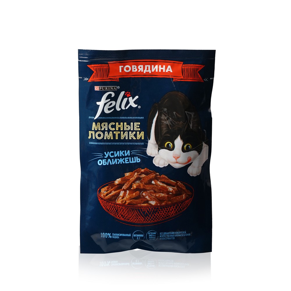 Влажный корм для кошек Felix Мясные ломтики 