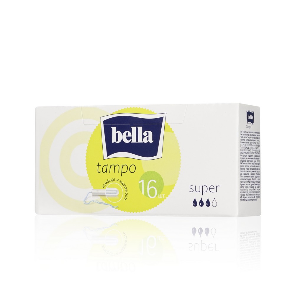 Тампоны Bella Super 16шт