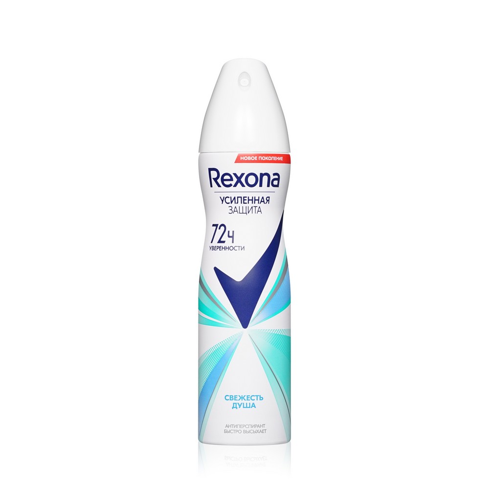 Женский дезодорант - антиперспирант Rexona 