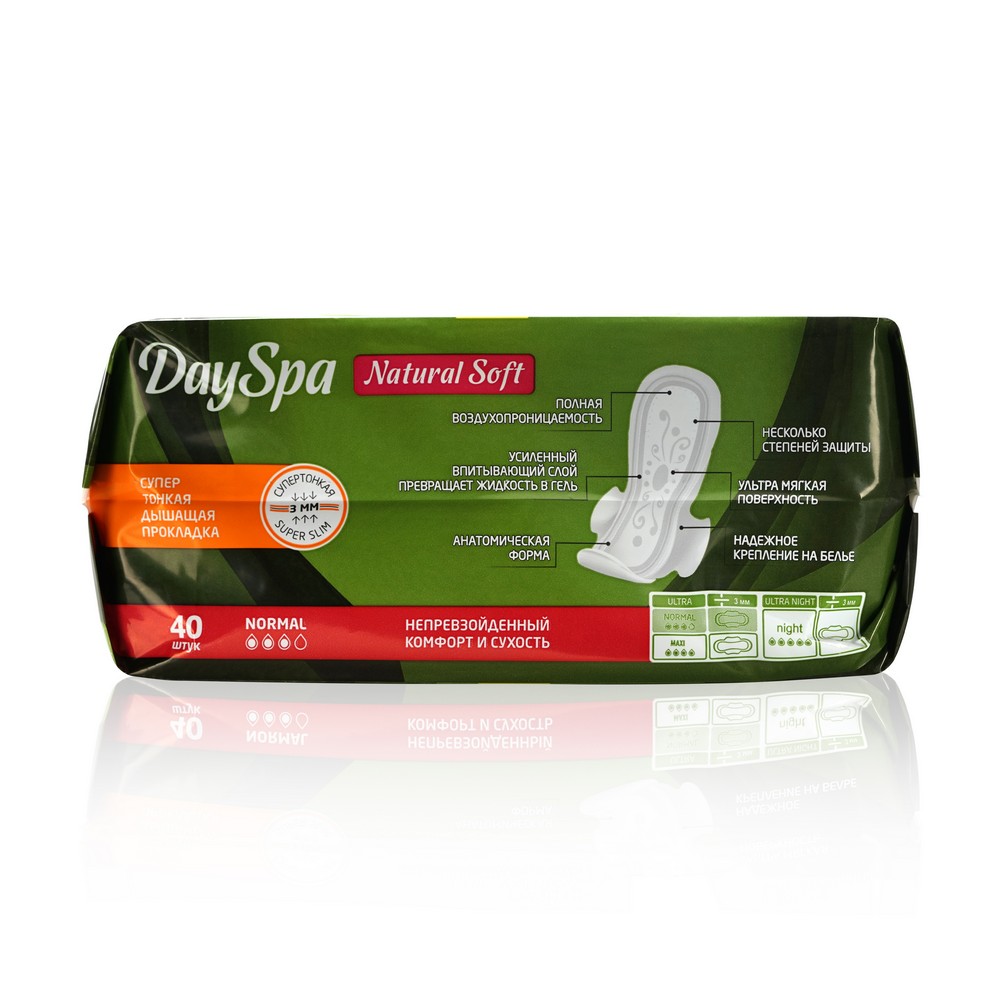 Женские прокладки Day Spa Natural Soft Normal 40шт