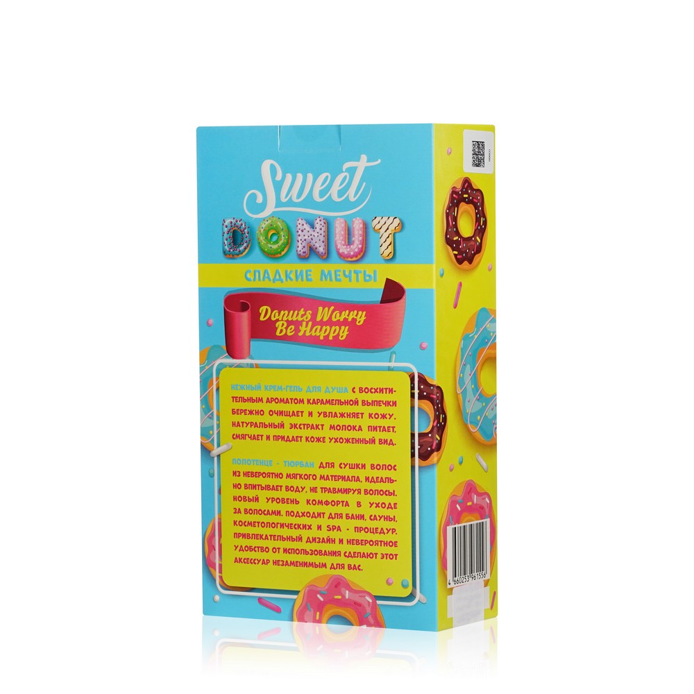 Женский подарочный набор Sweet Donut ( гель для душа Delicare Dessert 400мл  + полотенце - тюрбан Aqua Joy ) - купить в интернет-магазине Улыбка радуги