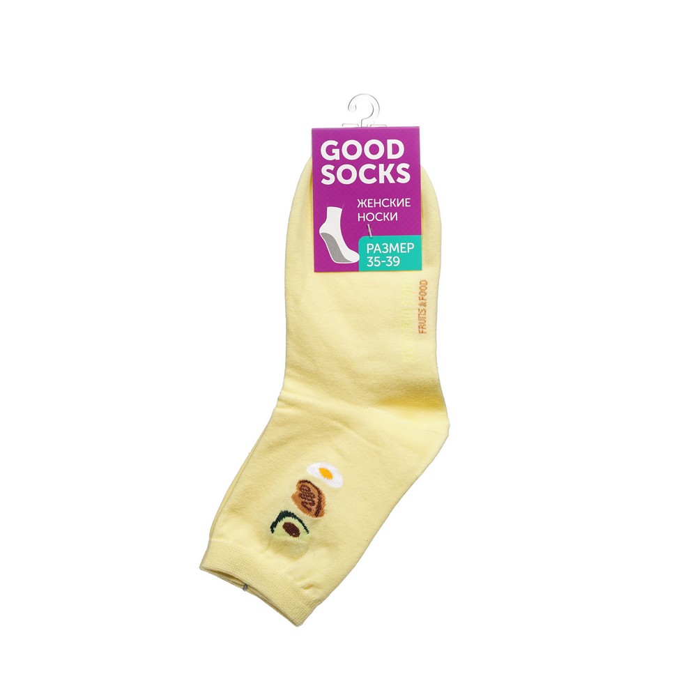 Женские носки Good Socks Авокадо Желтый р.35-39 - купить в  интернет-магазине Улыбка радуги