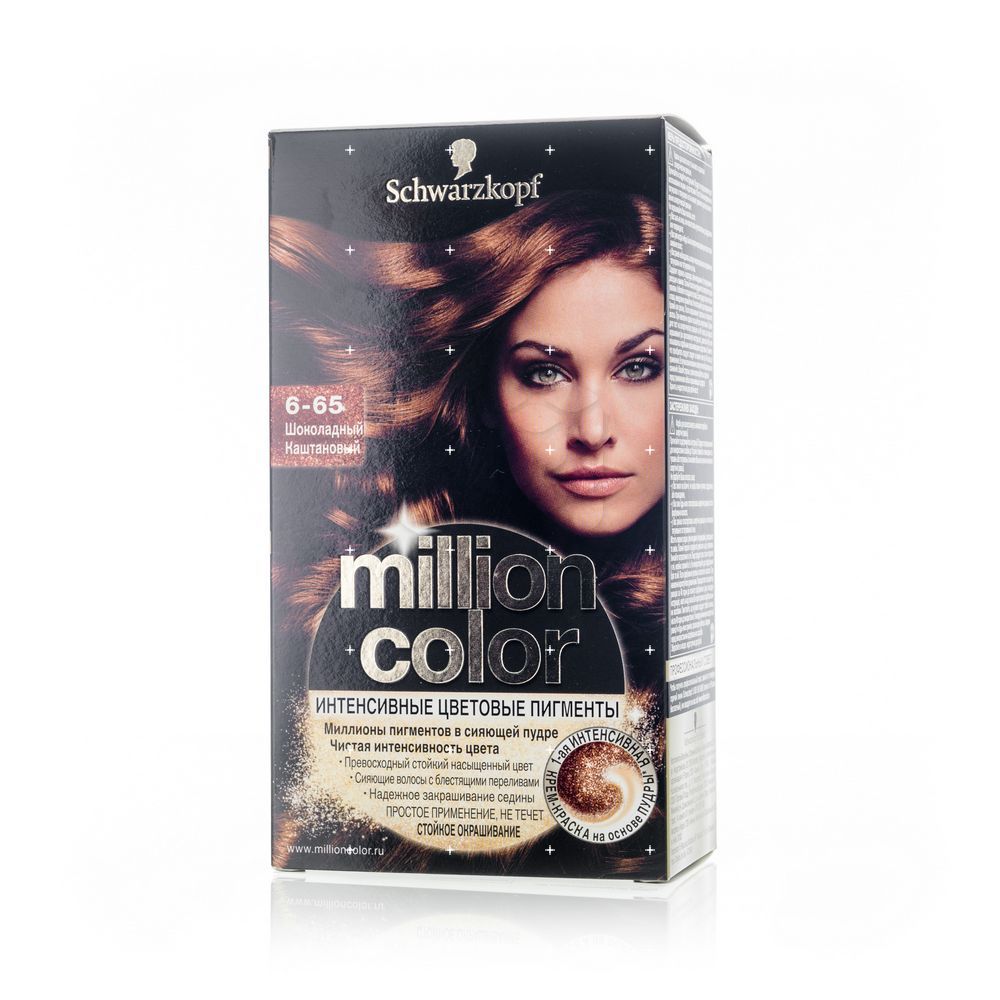 Крем краска для волос шварцкопф. Schwarzkopf million Color 6-65. Schwarzkopf million Color 3-65. Шварцкопф миллион колор. Краска шварцкопф миллион колор.