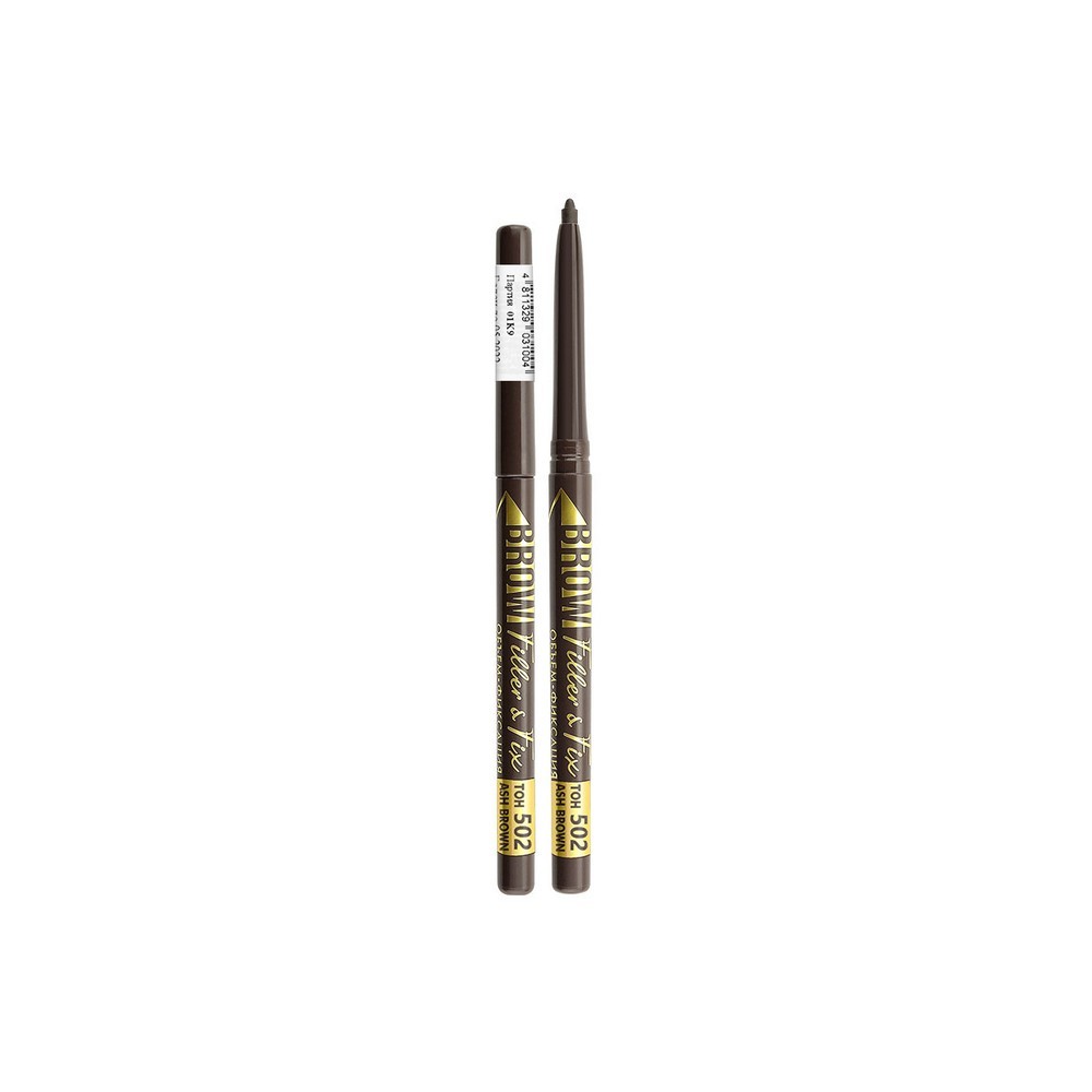 

Механический карандаш для бровей Luxvisage Brow filler & fix 502 Ash Brown