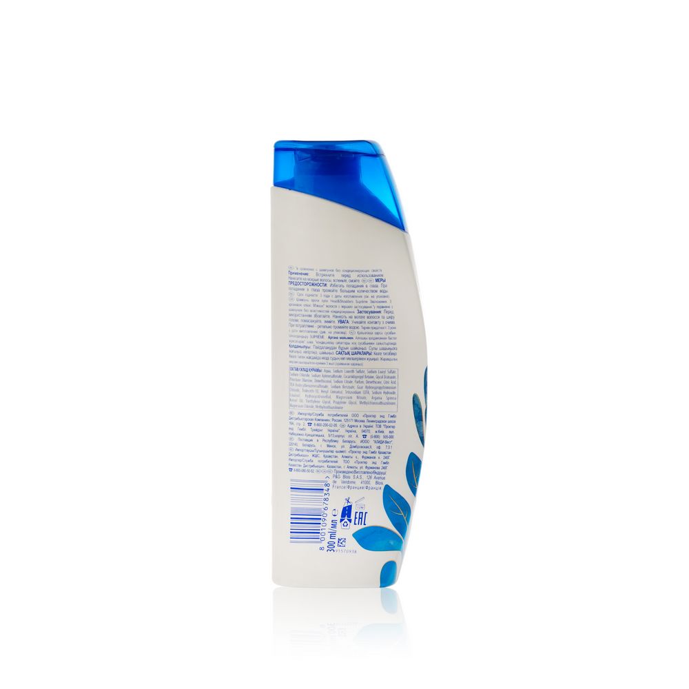 Шампунь для волос Head and Shoulders Supreme 