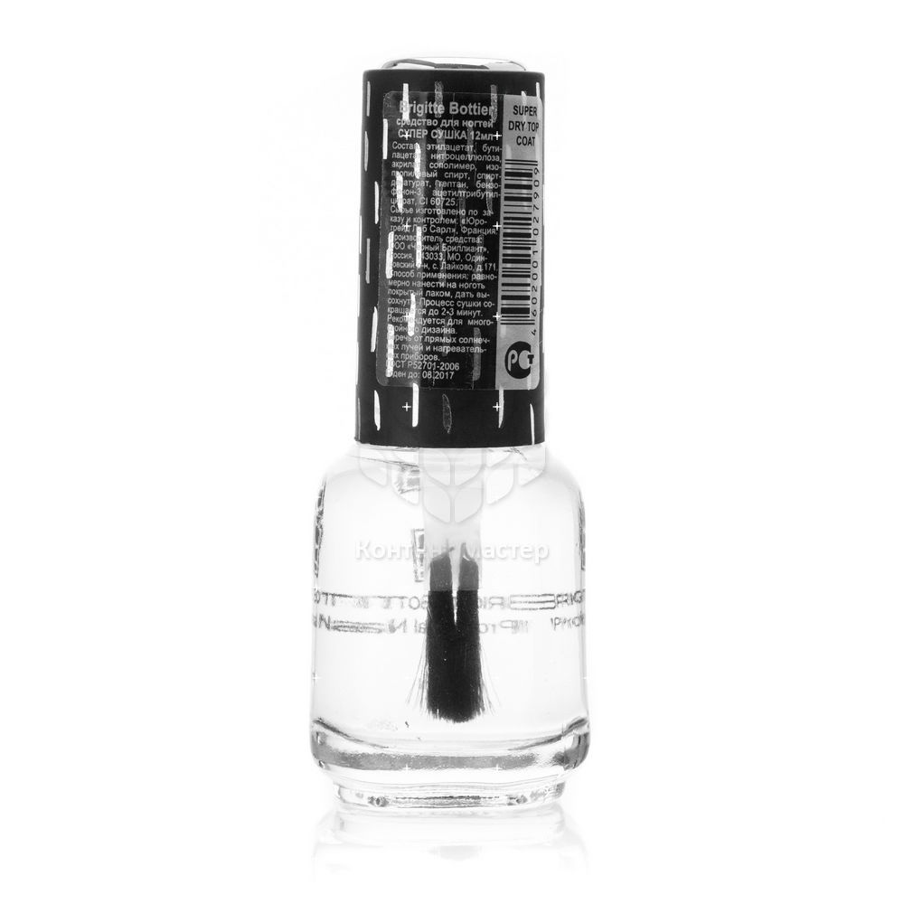 Лак топ сушка. Brigitte Bottier 14 средство супер сушка super Dry Top Coat. Brigitte Bottier лак Galaxy супер сушка super Dry Top. Brigitte Bottier топ покрытие show Top белый 12мл. Топ сушка для лака Бриджит Ботьер супер драй топ кат отзывы.