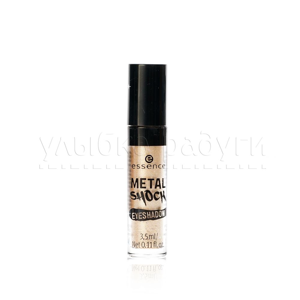 Веко метал. Essence тени для век Metal Shock Eyeshadow. Shik Liquid Eyeshadow жидкие тени для век 08 оттенок 4 мл. Shik Liquid Eyeshadow жидкие тени для век 09 оттенок 4 мл. Shik Liquid Eyeshadow жидкие тени для век 02 оттенок 4 мл.