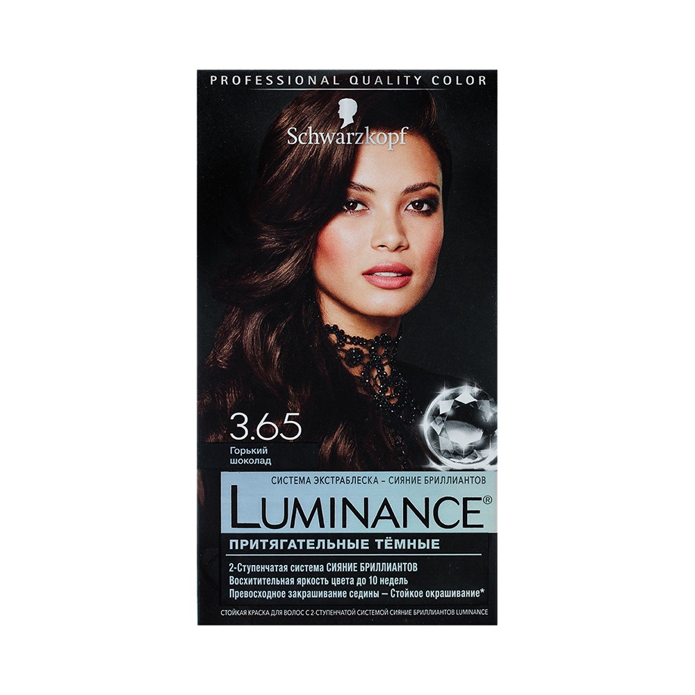 Luminance Краска Для Волос Стойкая Купить