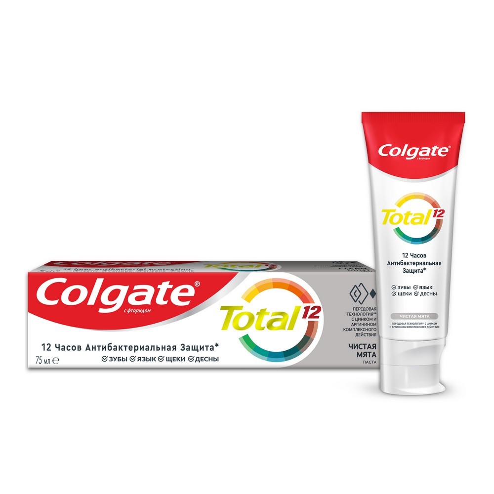 Зубная паста Colgate total 12 