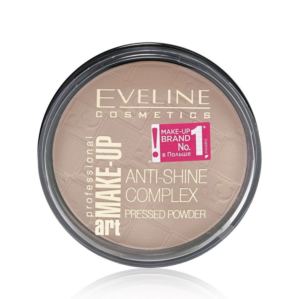 Пудра для лица Eveline Anti-Shine Complex Pressed Powder 35 , Golden beige , 14г