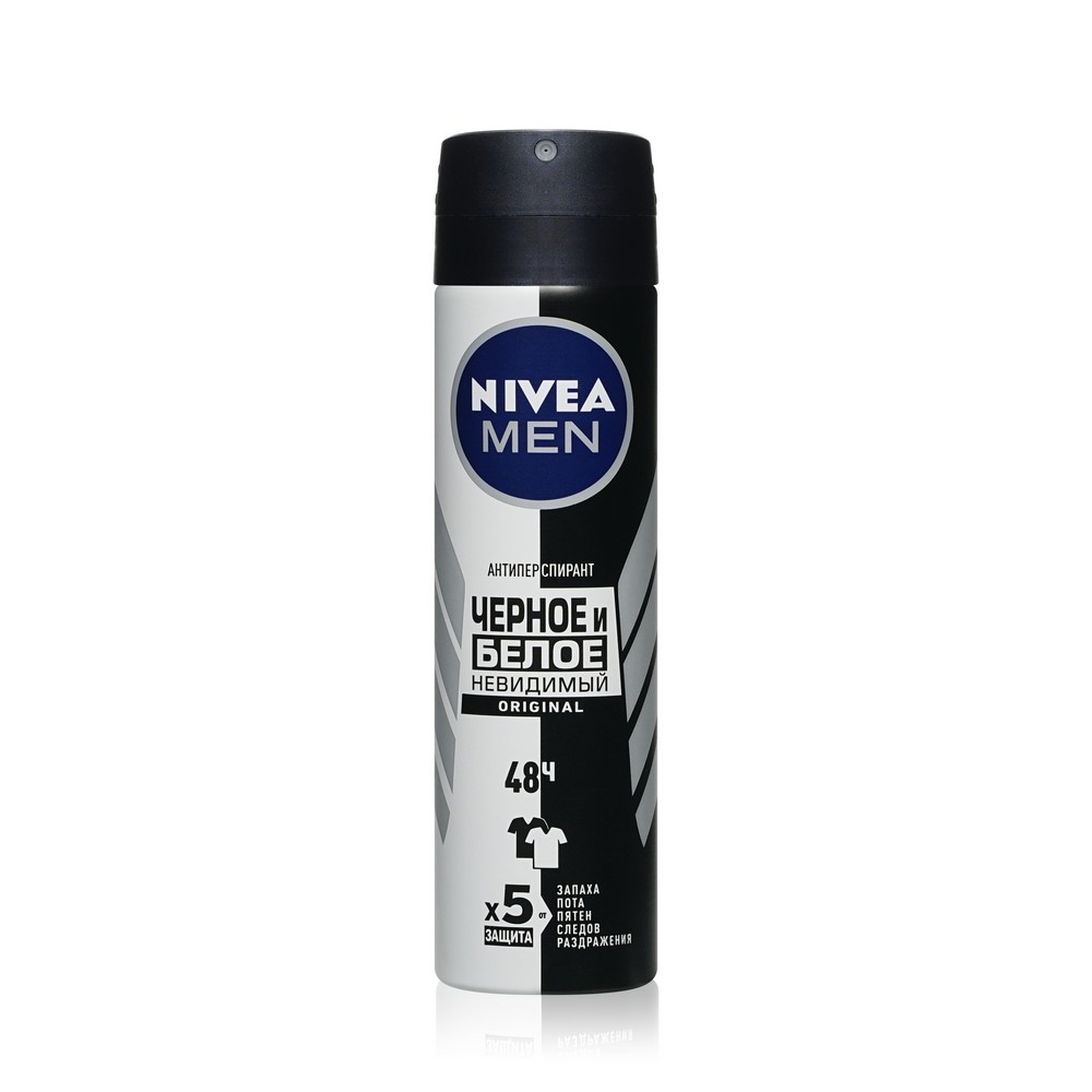 Мужской дезодорант - антиперспирант Nivea Невидимый для черного и белого  150мл - купить в интернет-магазине Улыбка радуги