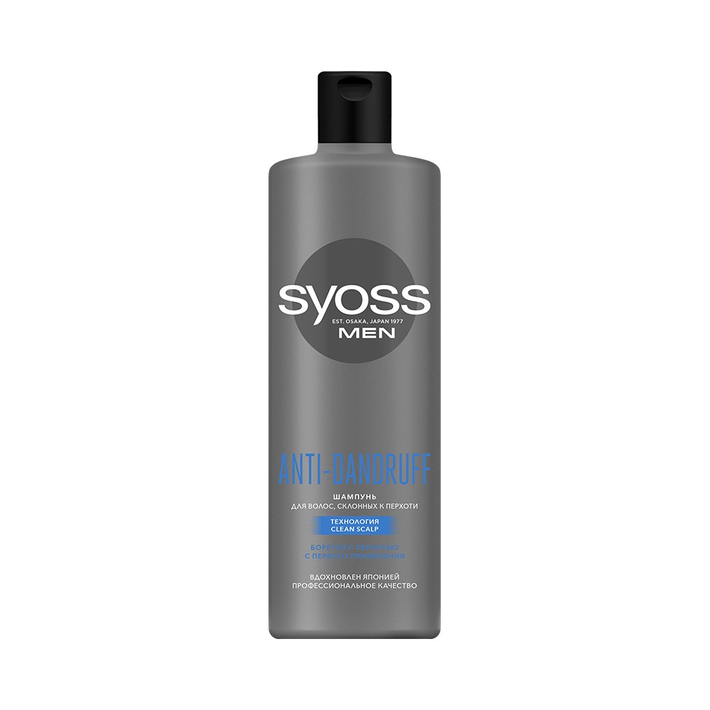 

Мужской шампунь для волос Syoss Men " Anti-Dandruff " против перхоти 450мл