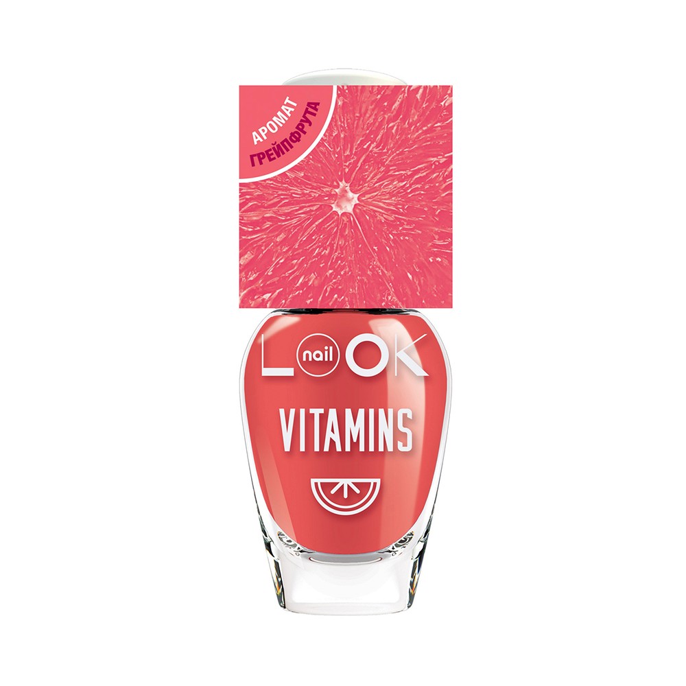 

Лак для ногтей NailLook Vitamins 31715 Caribbean Grapefruit 8,5мл