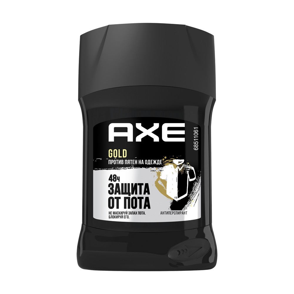 

Мужской дезодорант - антиперспирант Axe " Защита от пятен " 50мл