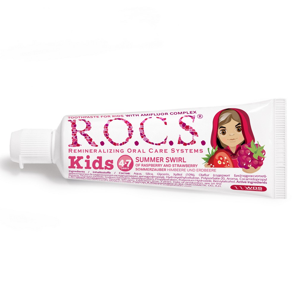 ROCS Baby      45  -       