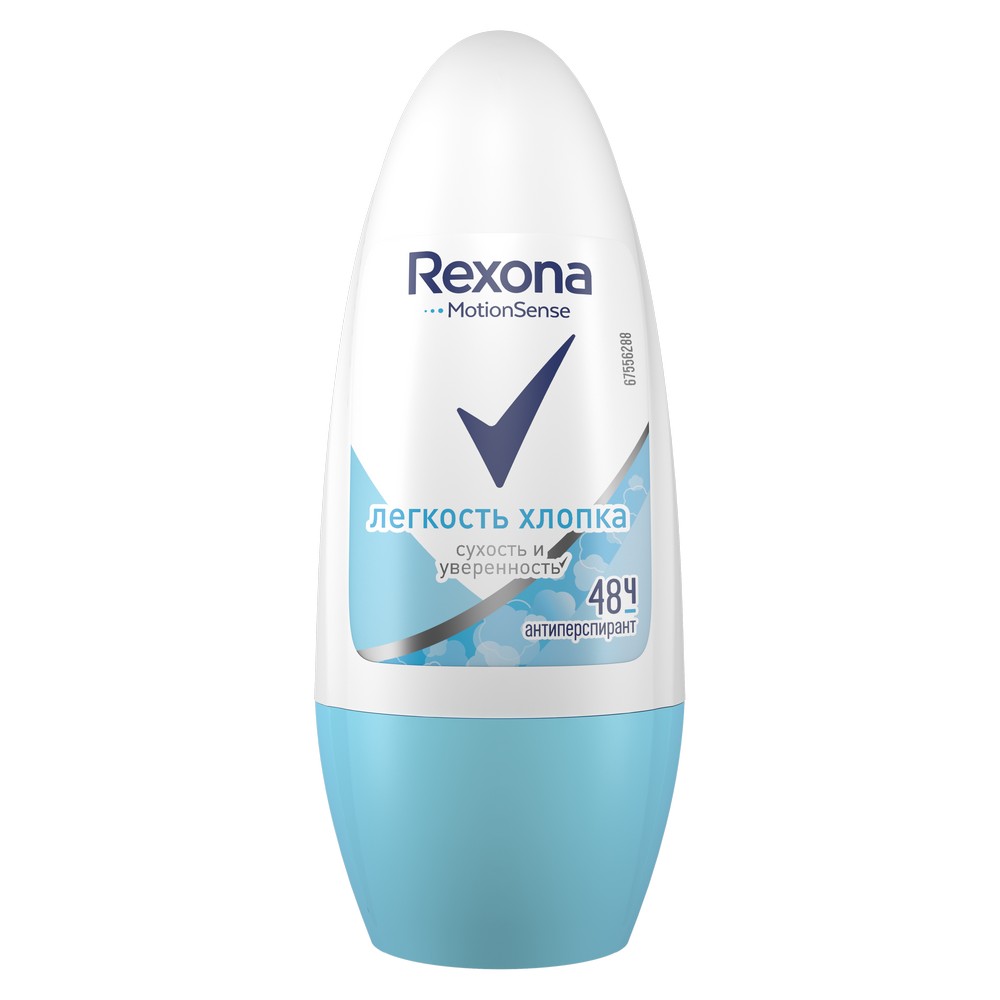 

Женский дезодорант - антиперспирант Rexona Длительная защита " Свежесть хлопка " 50мл