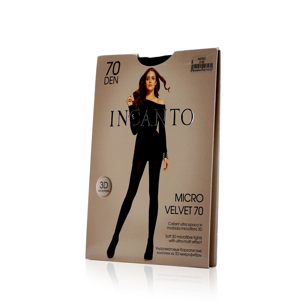 

Женские колготки INCANTO Micro velvet 70den Nero 3 размер