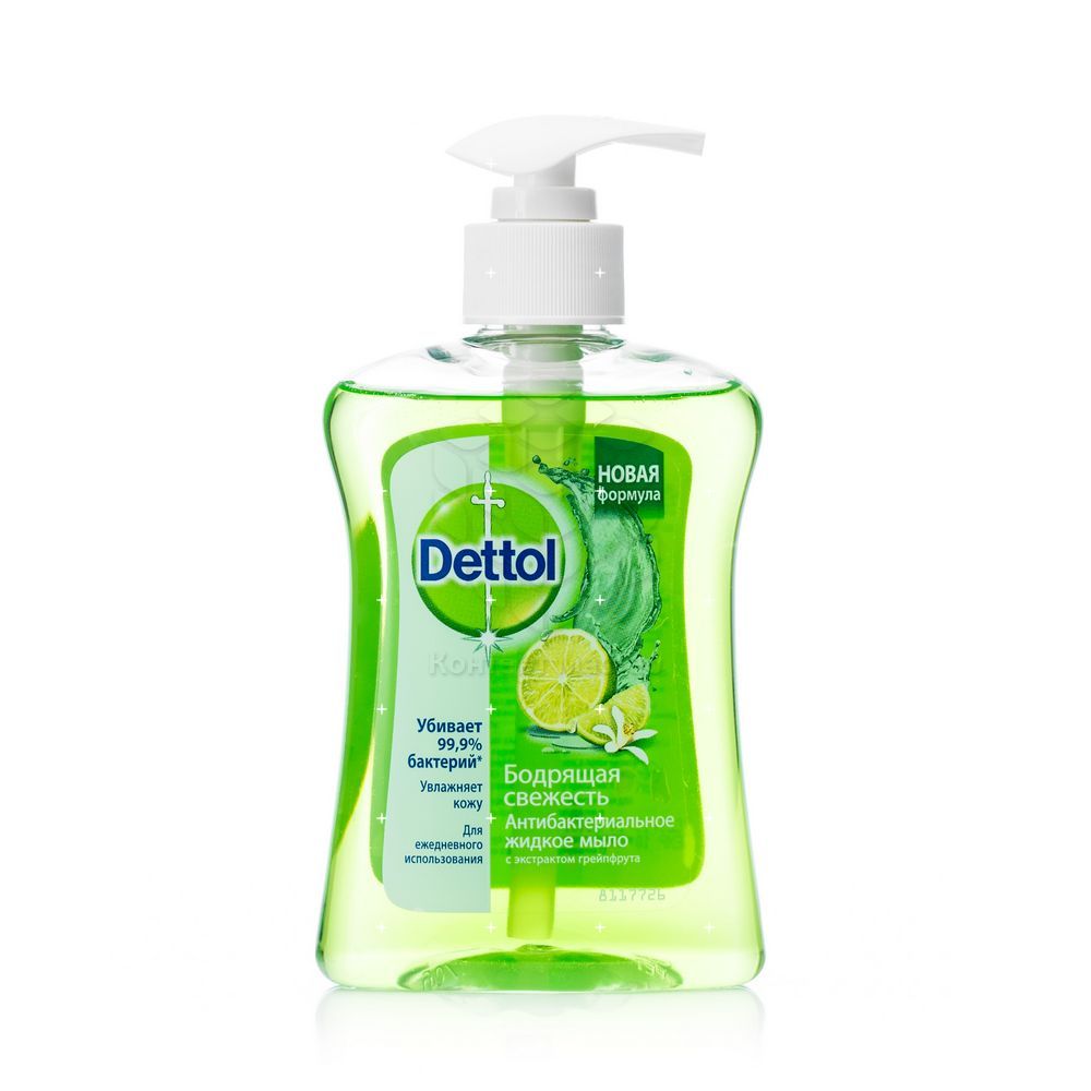 Мыло для рук. Жидкое мыло Dettol 200мл. Мыло жидк Деттол антибактериальное для рук 250мл Сенситив. Жидкое мыло Dettol 200мл реклама. Мыло жидкое Деттол 250.