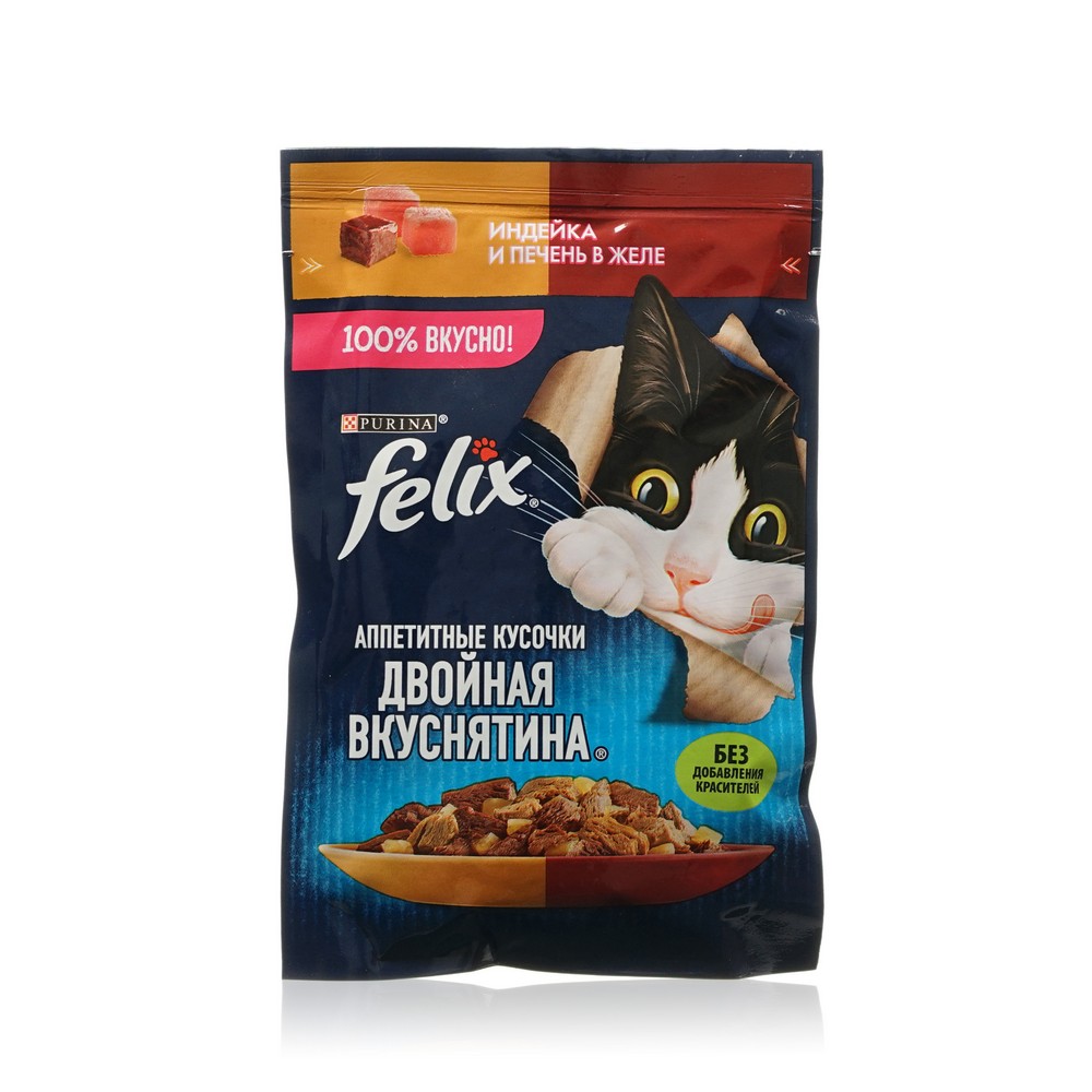 Влажный корм для кошек Felix Двойная вкуснятина 