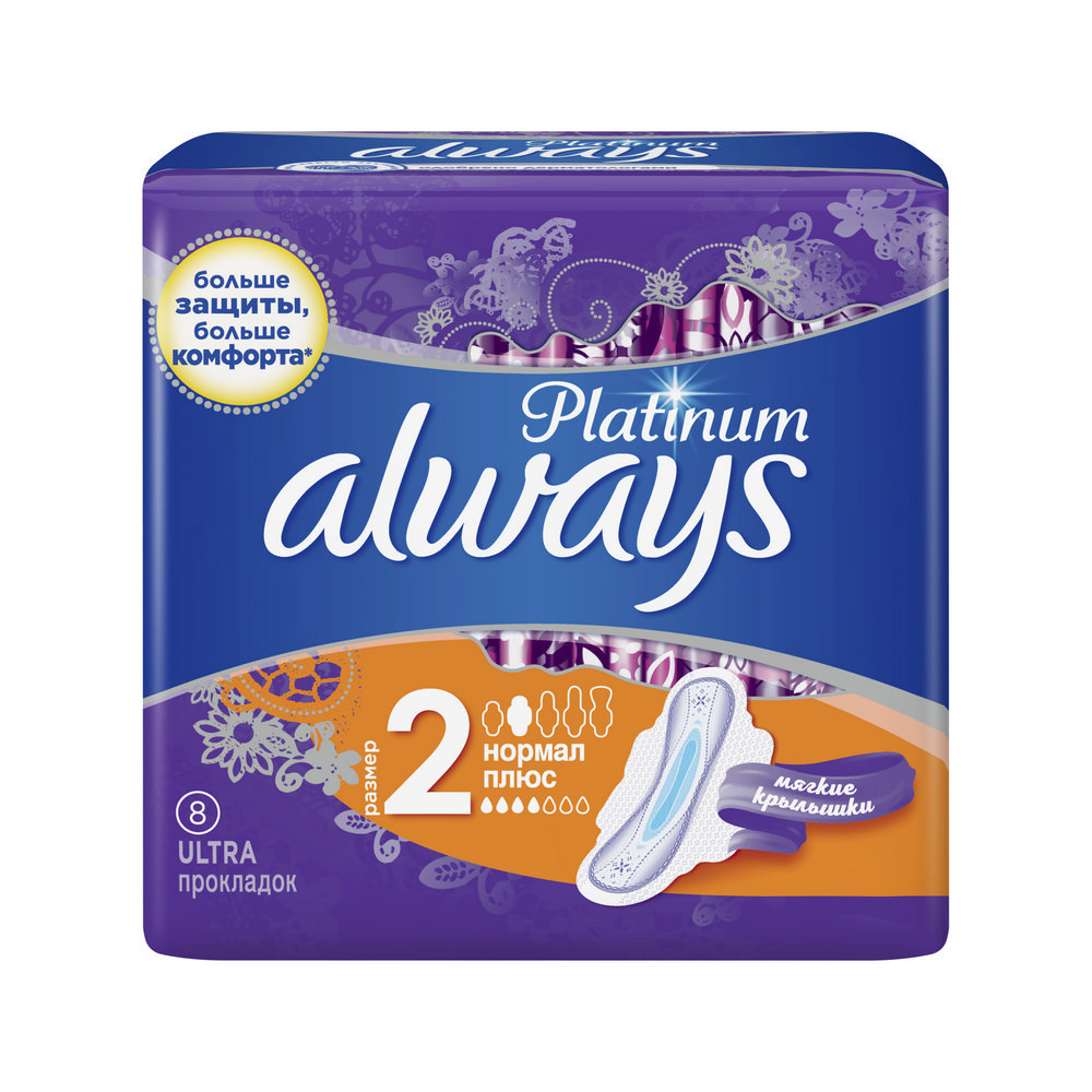 

Женские гигиенические прокладки Always Platinum normal plus 8шт