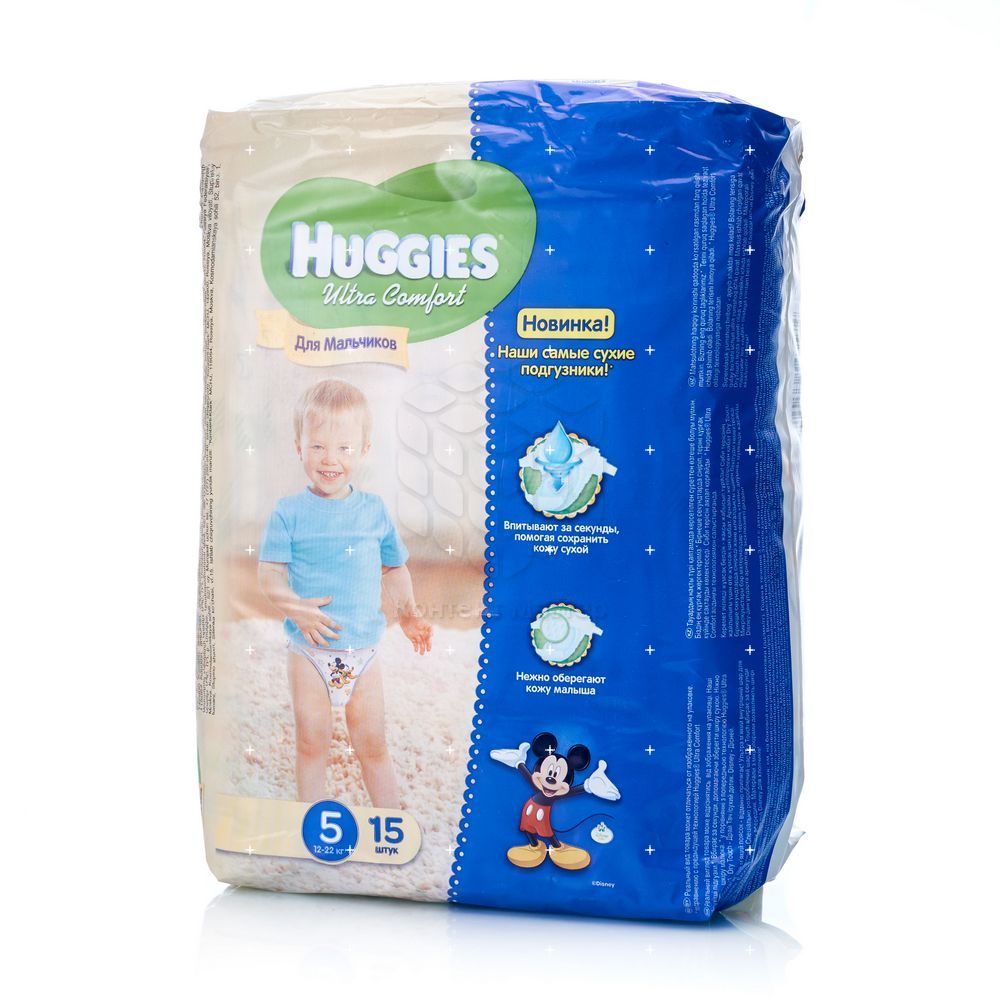 Хаггис комфорт. Huggies Ultra Comfort 5 для мальчиков. Huggies подгузники для мальчиков Ultra Comfort 12-22. Хаггис ультра комфорт 6 подгузники.