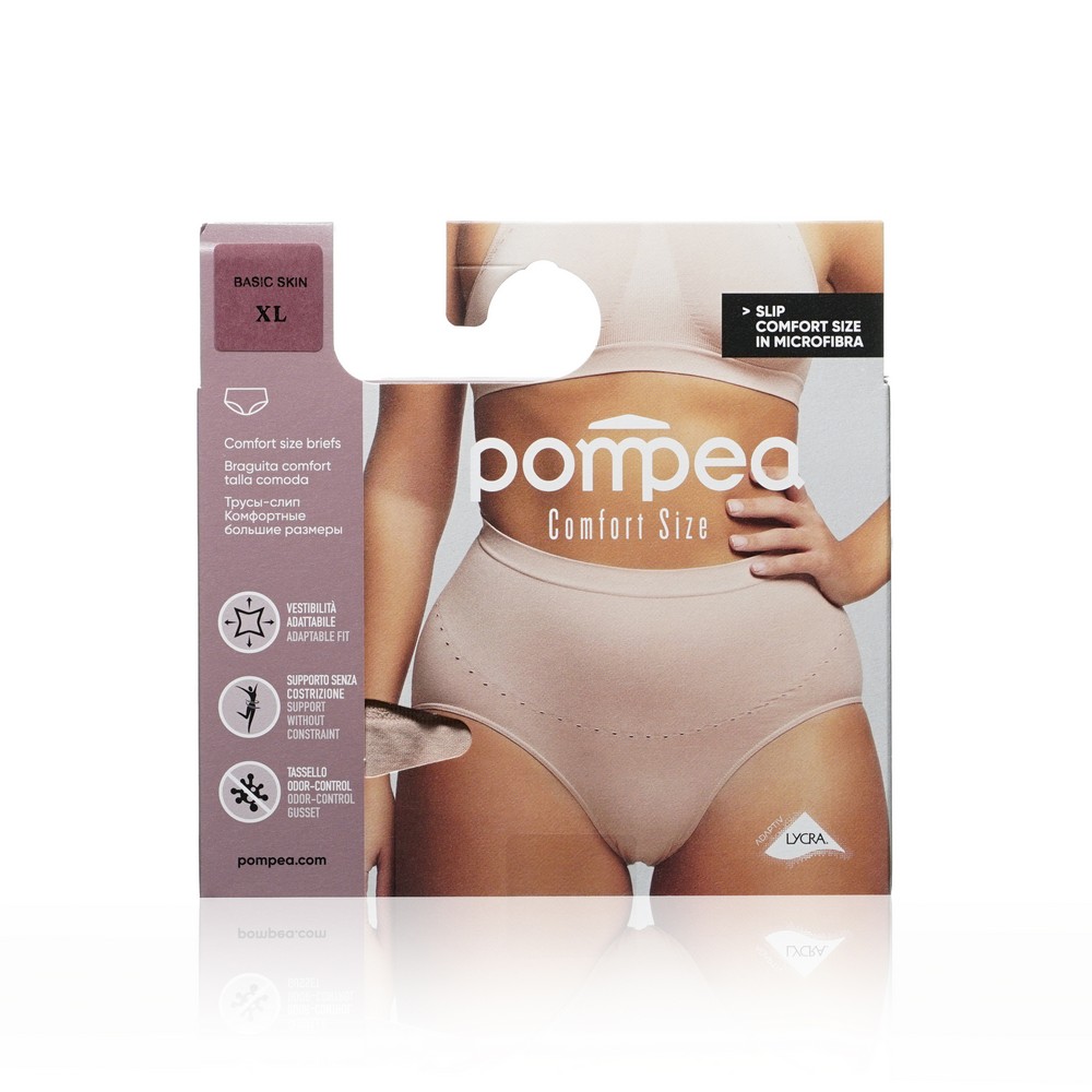 Женские трусы Pompea Slip Comfort Size Basik skin XL - купить в  интернет-магазине Улыбка радуги