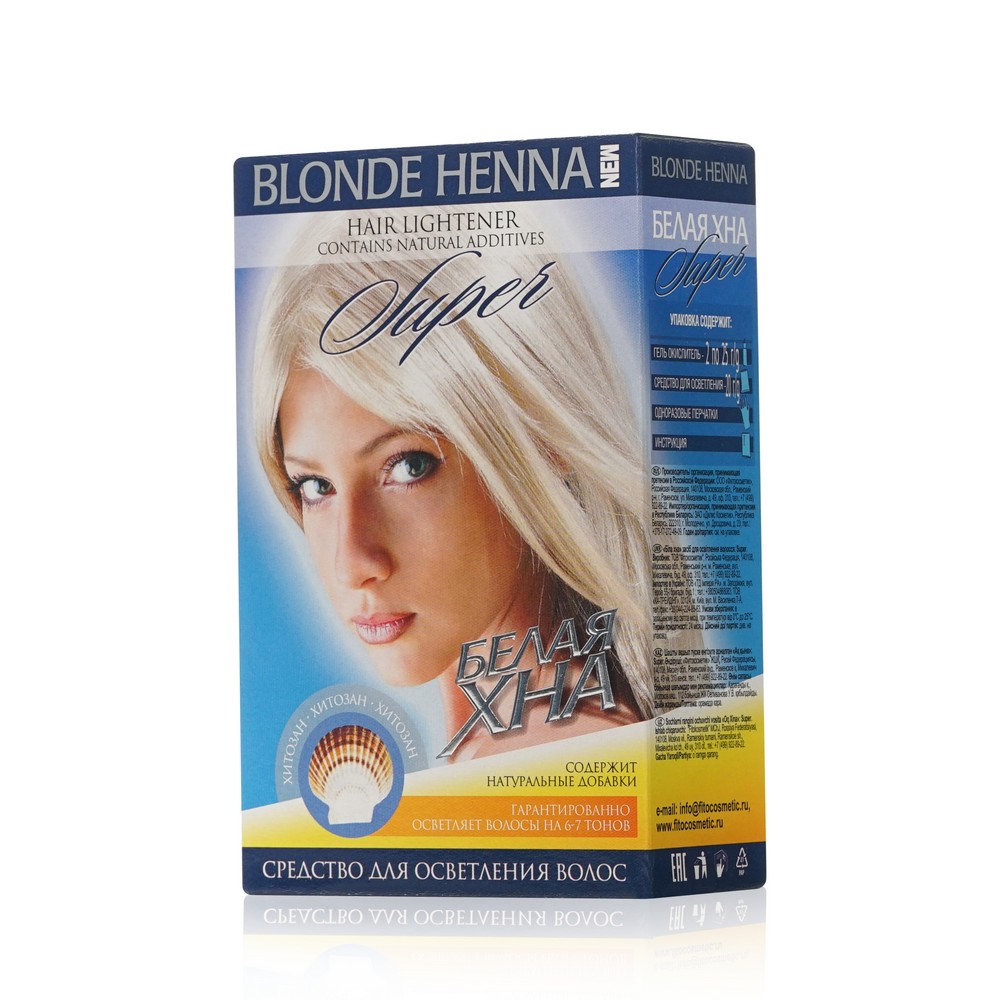 Хна ФИТОкосметик Blonde Henna для волос белая 70г