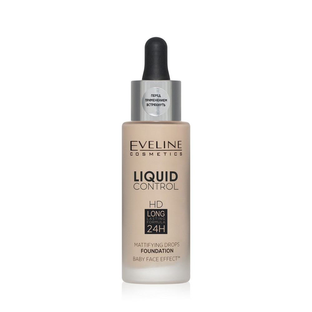 Тональный крем для лица Eveline Liquid control 020 Rose Beige 32мл