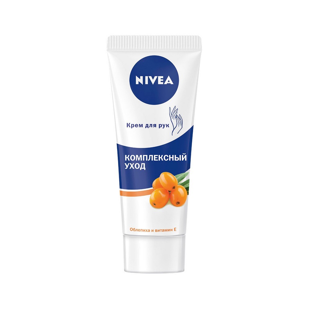 Крем для рук Nivea Комплексный 75мл - купить в интернет-магазине Улыбка  радуги