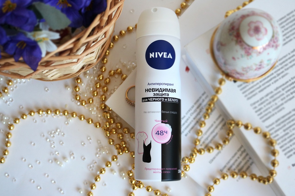 NIVEA 2.jpg